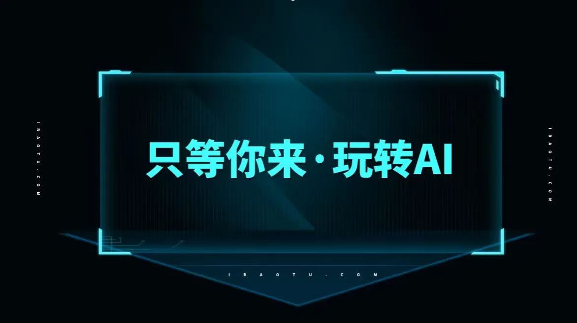 AE92