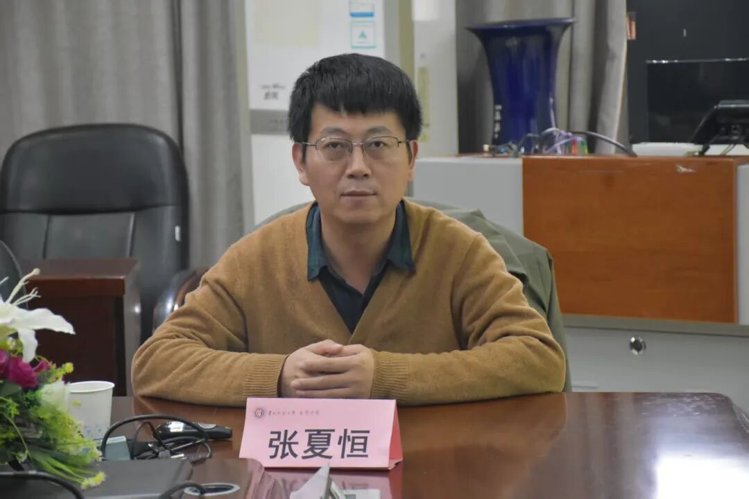 学术快讯|张夏恒教授来院作学术讲座-教育学院